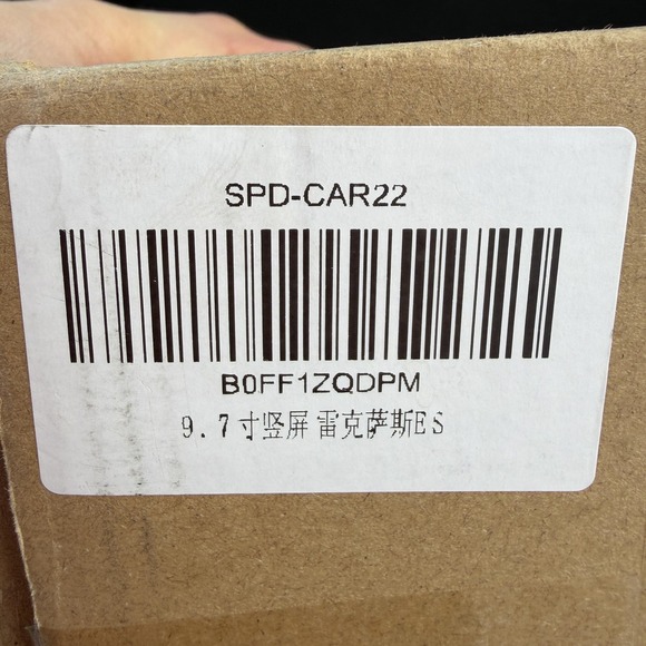 9.7" Android Car Stereo For Lexus ES240 ES300 ES350 4G+64G GPS CarPlay Auto - Picture 9 of 14